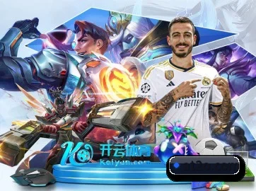 走向世界
